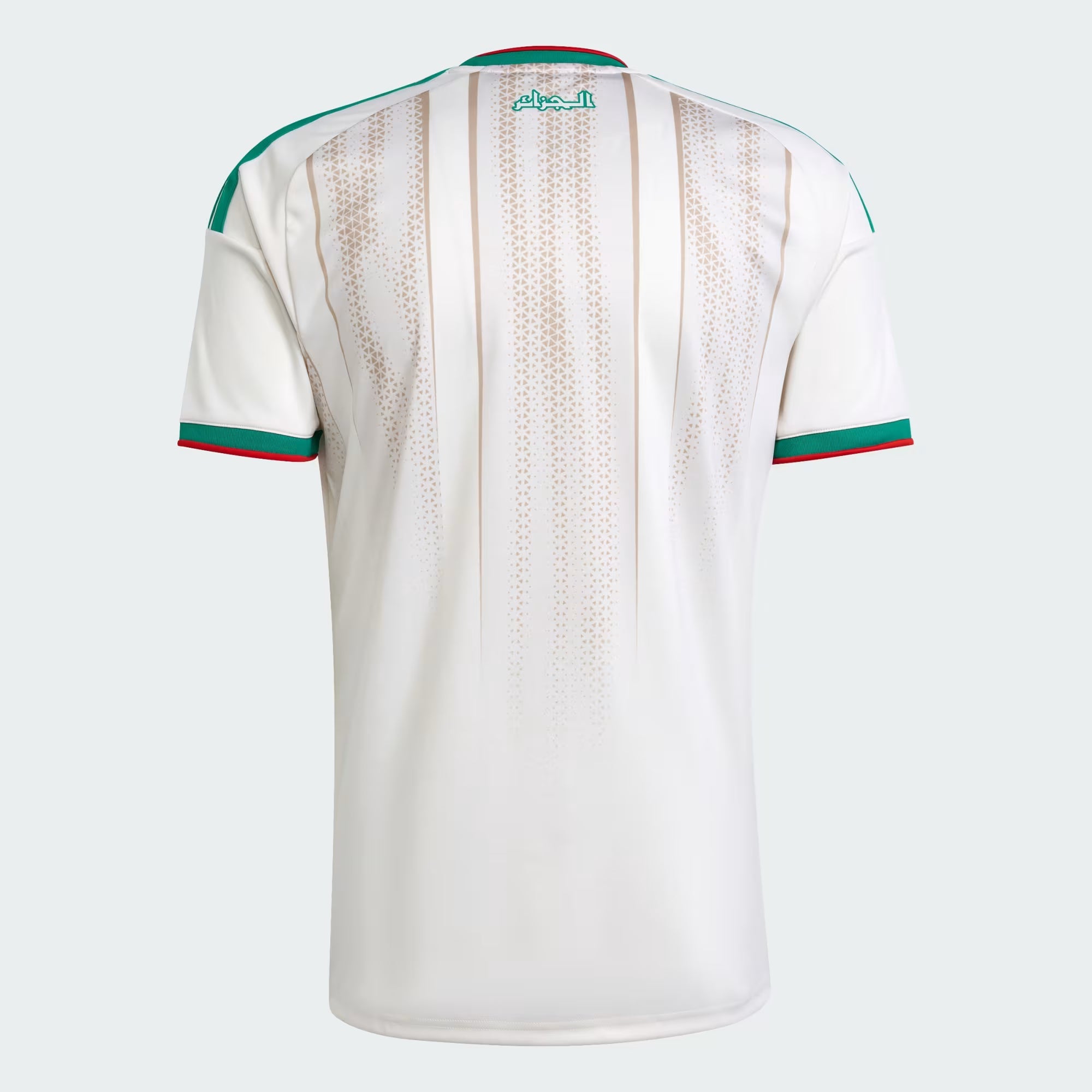 Algeria Home 2026