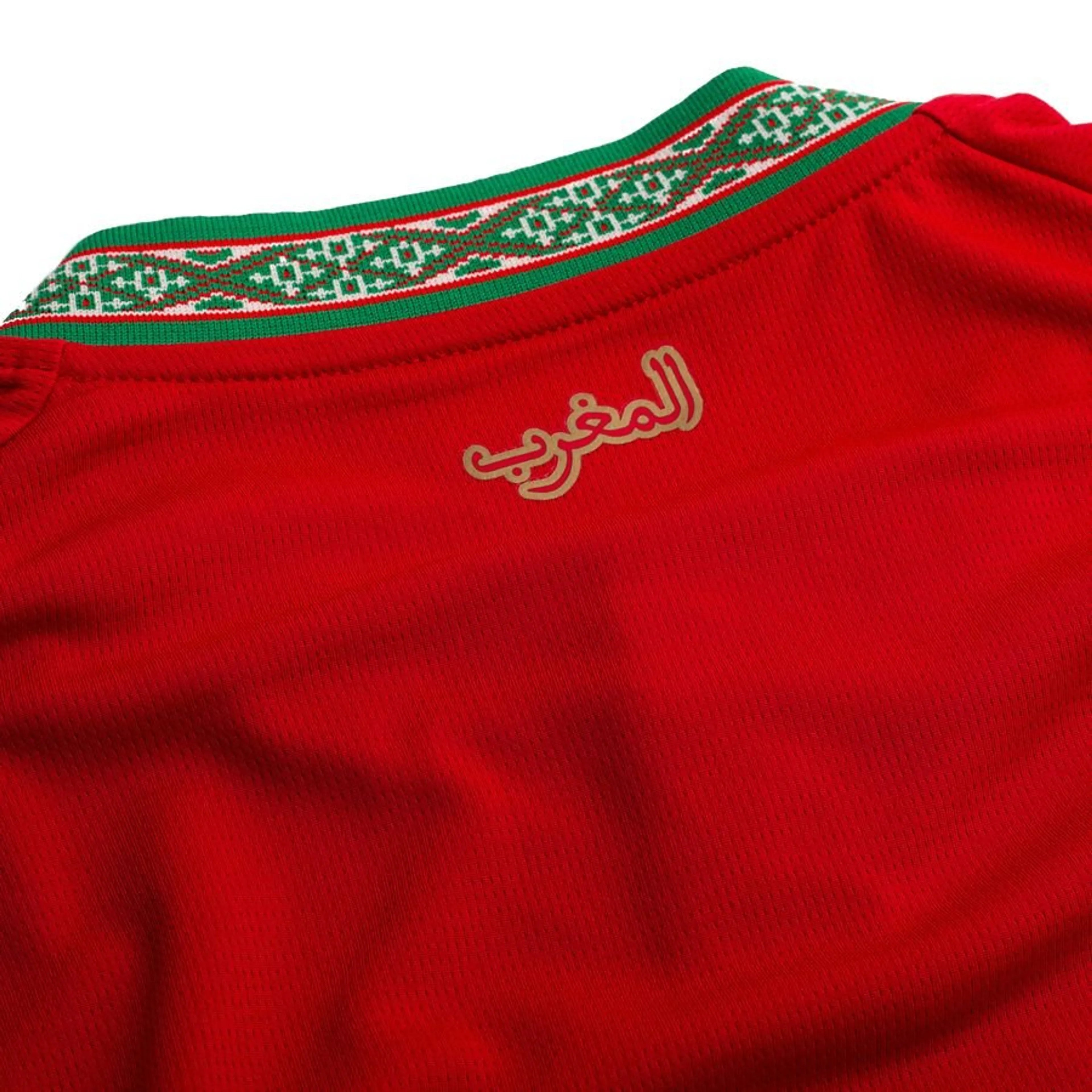 Morocco Home 2026