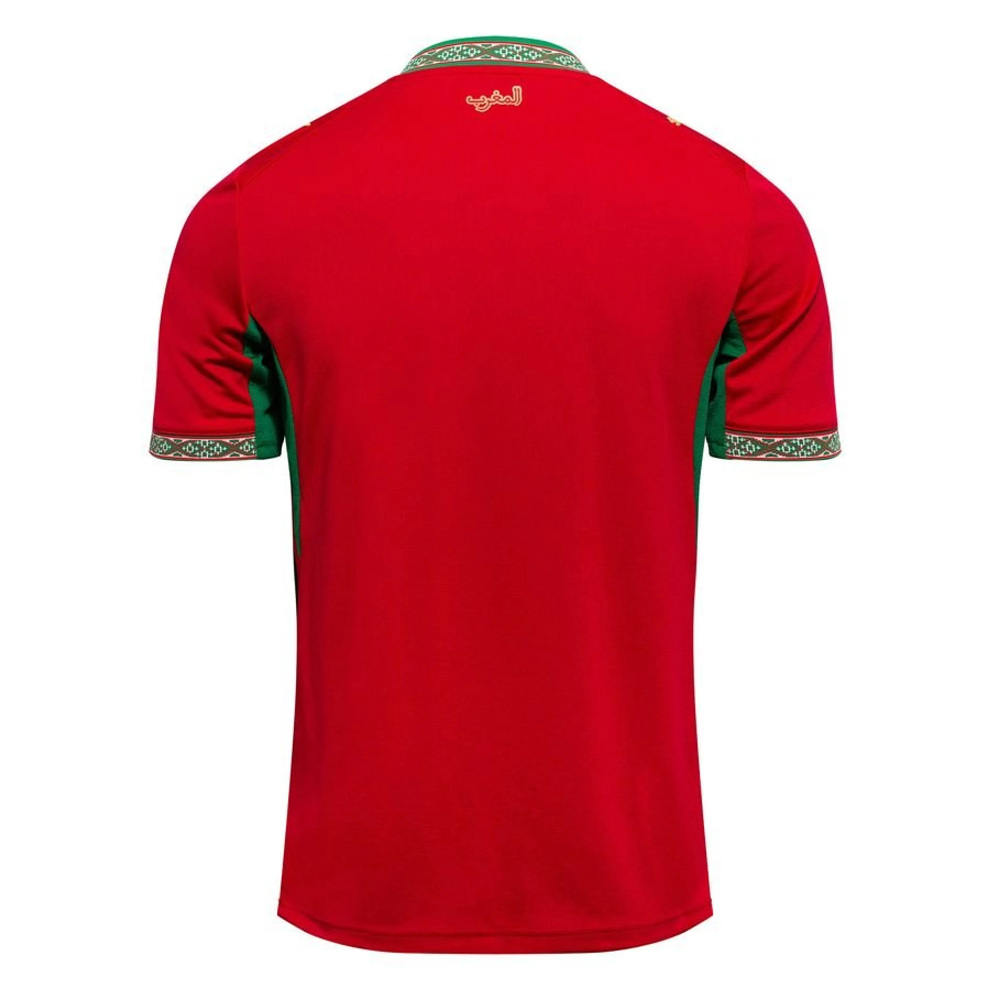 Morocco Home 2026